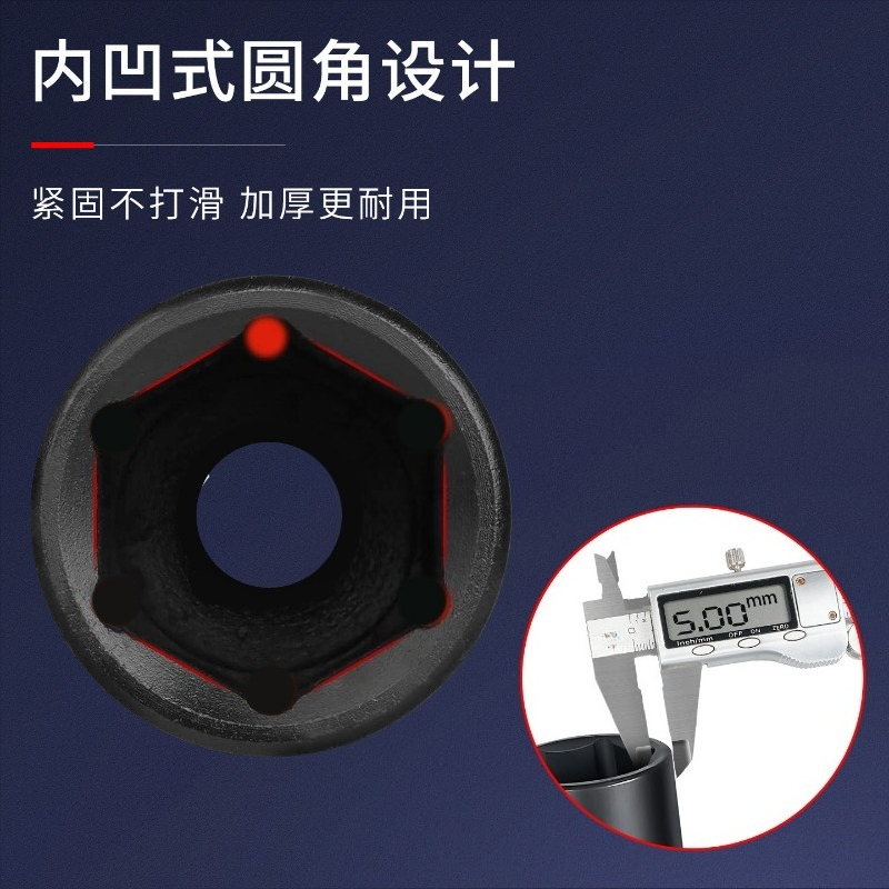 43 Pcs 1/2 Drive Extended Hex  - огляд і ціна Electronics Repair Equipment